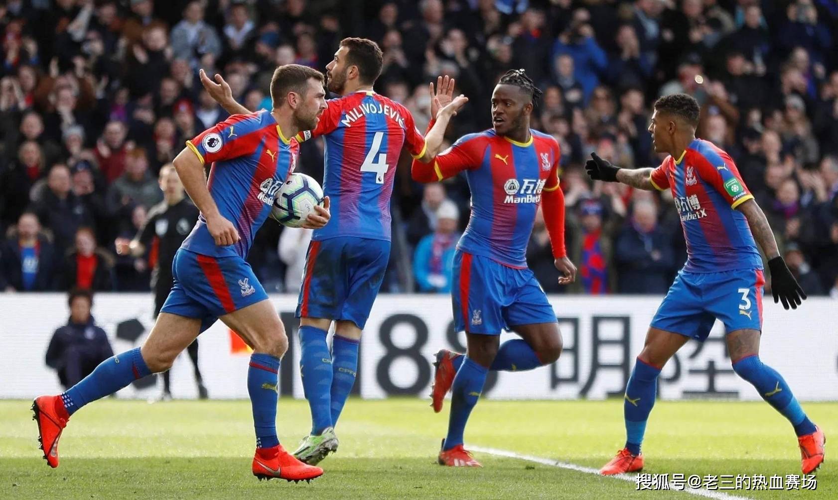 定了自己的 定了自己的